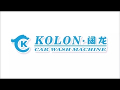 Kolon factory introduction